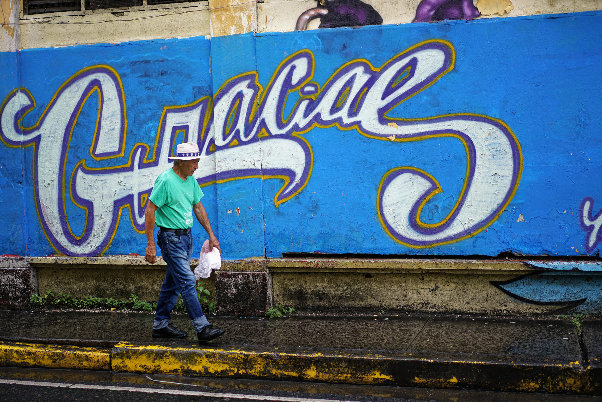Panama City, Panama 2019 — documentary photograph by Volkan Çolak